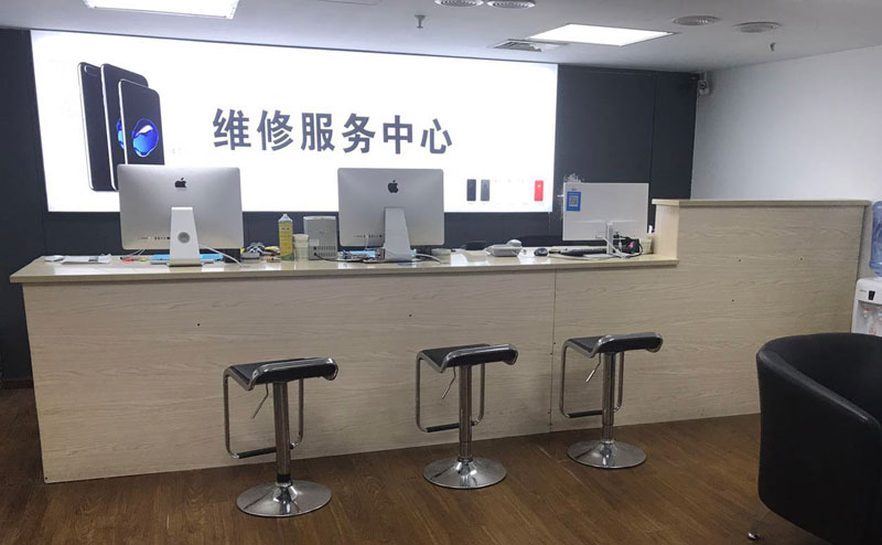 弥勒上饶苹果手机售后维修点地址电话信息