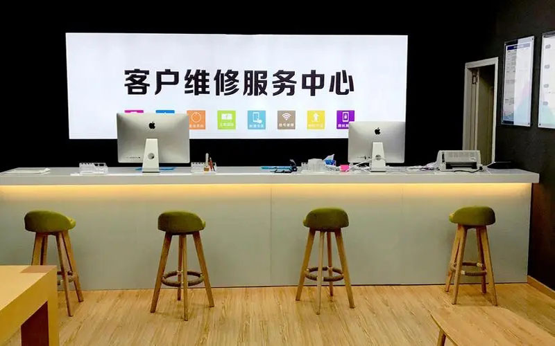 弥勒朔州苹果手机维修点地址电话信息